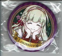 画像1: ルウシェ　缶バッジ　茶熊学園2020