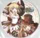 マール　ユッカ　丸コースター (状態ランクB)