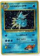 カスミのシードラ 状態VG