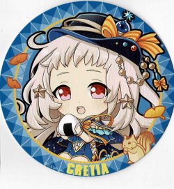 画像1: 黒猫のウィズ　クレティア　丸コースター