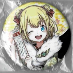 画像1: マール　バッジ