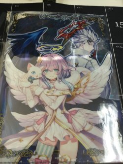 画像1: ルカ　レイン　クリアファイル