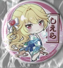 画像1: シエラ　バッジ