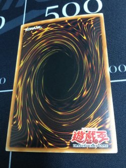 画像4: (※名前の部分に人工的な加工跡あり) アジア版  カオスソルジャー開闢の使者 BLACK LUSTER SOLDIERウルトラレア 【実物写真】