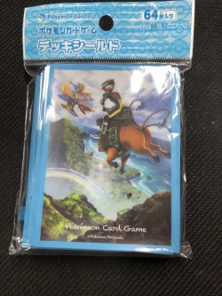 画像1: 【実物写真】ポケモンライド　デッキシールド　64枚入り【未開封】