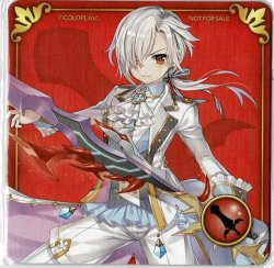 画像1: ヨシュア　コースター