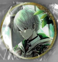 画像1: ジュダ　バッジ