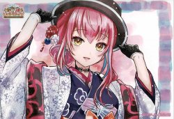 画像1: リーラン　ポストカード