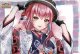 リーラン　ポストカード