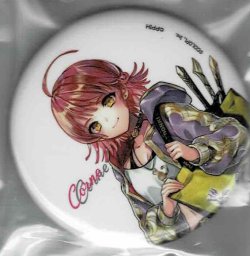 画像1: コルネ　バッジ