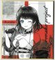 クロカ　色紙