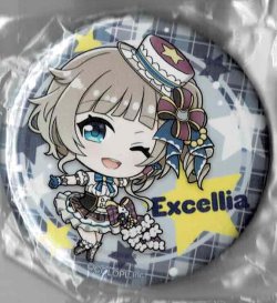 画像1: エクセリア　バッジ