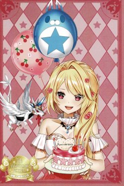 画像1: シエラ　ポストカード