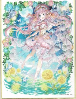 画像1: ファム　色紙