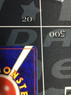 画像10: フシギバナ LV.67 初版　レアリティシンボルなし【実物写真】