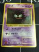 ゴース  初版　レアリティシンボルなし　第1弾 　旧裏 状態EX