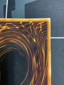 画像7: 究極完全態グレートモス　GB2特典　シークレット【実物写真】