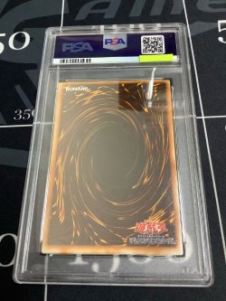 画像6: 【PSA8】磁石の戦士γ(ガンマ)  パラレル GB4通常版 【実物写真】