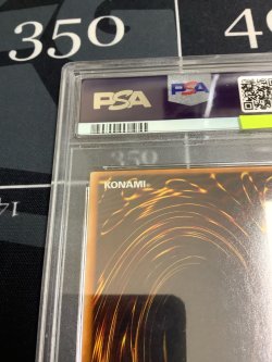 画像9: 【PSA8】磁石の戦士γ(ガンマ)  パラレル GB4通常版 【実物写真】