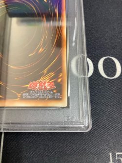 画像8: 【PSA8】磁石の戦士γ(ガンマ)  パラレル GB4通常版 【実物写真】