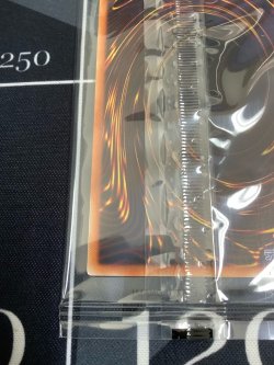 画像9: ブラックマジシャン PSEC-JP002　プリズマティックシークレットレア 未開封 【実物写真】