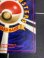 画像9: ポリゴン ポケモンカードファンクラブ 特製カード/2000 P．M．JAPANESE PORYGON －HOLO PROMO - 700 PT．FAN CLUB ※マーカー付き【実物写真】