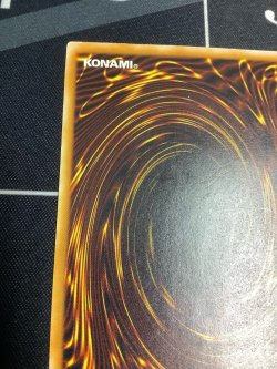 画像10: 《青眼の白龍》 レリーフ Spell of Mask －仮面の呪縛－【実物写真】