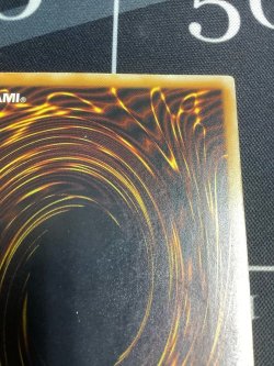 画像7: 《青眼の白龍》 レリーフ Spell of Mask －仮面の呪縛－【実物写真】