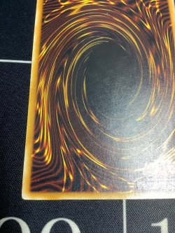 画像9: 《青眼の白龍》 レリーフ Spell of Mask －仮面の呪縛－【実物写真】