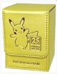 【サプライ】デッキケース　25th ANNIVERSARY GOLDEN BOX【未開封】