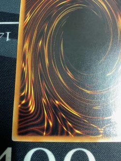 画像9: 幻想の見習い魔導師【20thシークレット】【20CP-JPF02】【実物写真】状態NM-