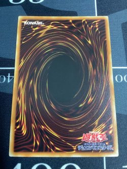 画像6: 閃刀姫シズク【20thシークレット】【20CP-JPT10】【実物写真】状態EX+