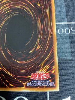 画像8: 閃刀姫シズク【20thシークレット】【20CP-JPT10】【実物写真】状態EX+