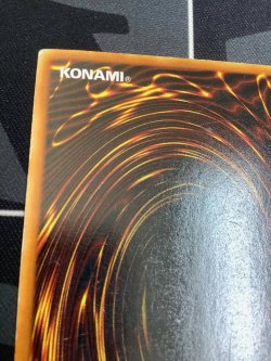 画像7: 深淵の冥王 ノーマル　poor inked【実物写真】