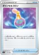 【svF】キャンセルコロン