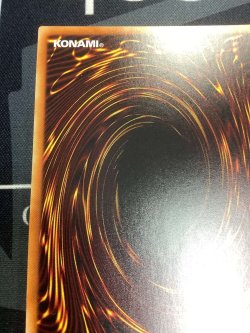 画像10: ブルーアイズカオスMAXドラゴン　20thシク【実物写真】