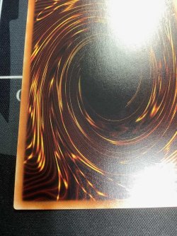 画像9: ブルーアイズカオスMAXドラゴン　20thシク【実物写真】