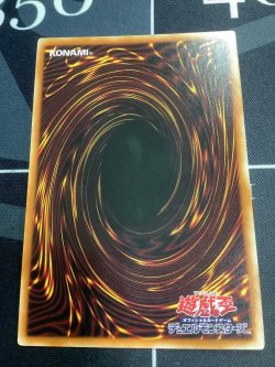 画像6:  Evil★Twin リィラ（イラスト違い版）　プリズマティックシークレットレア【実物写真】