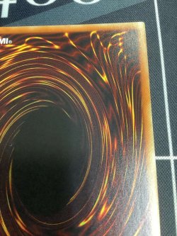 画像7: ブルーアイズカオスMAXドラゴン　20thシク【実物写真】