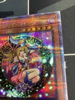 画像2: ブラックマジシャンガール【クォーターセンチュリーシークレット 】【実物写真】