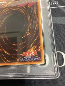 画像8: 【PSA7】トライホーンドラゴン ウルトラレア  GB2大会限定プロモ【実物写真】