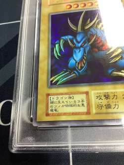 画像4: 【PSA7】トライホーンドラゴン ウルトラレア  GB2大会限定プロモ【実物写真】