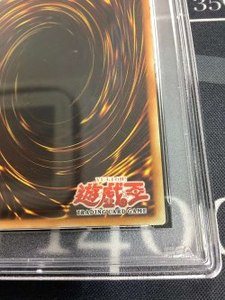 画像8: 【PSA9】 HIERACOSPHINX(ヒエラコスフィンクス) アジア版　レリーフレア  1st【実物写真】