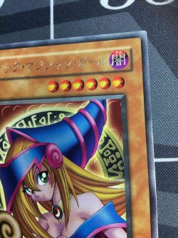 画像4: ブラックマジシャンガール  レア　G3-11 【実物写真】