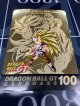 100 SUPER　SAIYANS【ドラゴンボールカードダス】【実物写真】状態EX