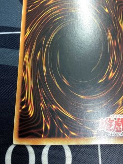 画像9: RED-EYES B. DRAGON(真紅眼の黒竜) アジア版 ウルトラレア 状態EX+【実物写真】