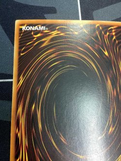 画像10: RED-EYES B. DRAGON(真紅眼の黒竜) アジア版 ウルトラレア 状態EX+【実物写真】