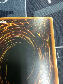 画像7: RED-EYES B. DRAGON(真紅眼の黒竜) アジア版 ウルトラレア 状態EX+【実物写真】