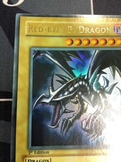 画像5: RED-EYES B. DRAGON(真紅眼の黒竜) アジア版 ウルトラレア 状態EX+【実物写真】