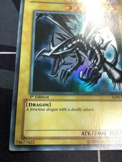 画像4: RED-EYES B. DRAGON(真紅眼の黒竜) アジア版 ウルトラレア 状態EX+【実物写真】